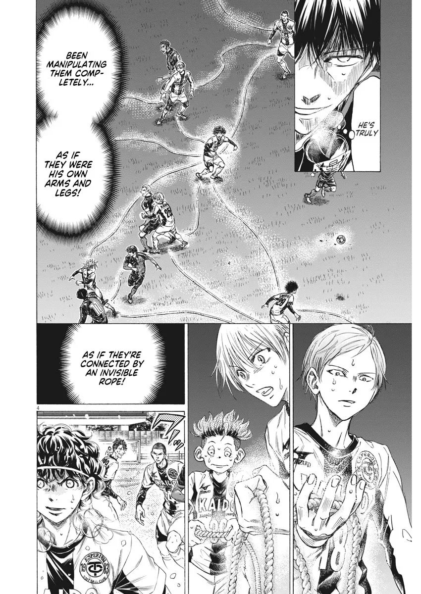 Read Ao Ashi chapter 273 image 3 on Lezhin