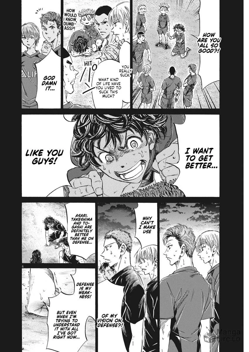 Read Ao Ashi chapter 273 image 5 on Lezhin