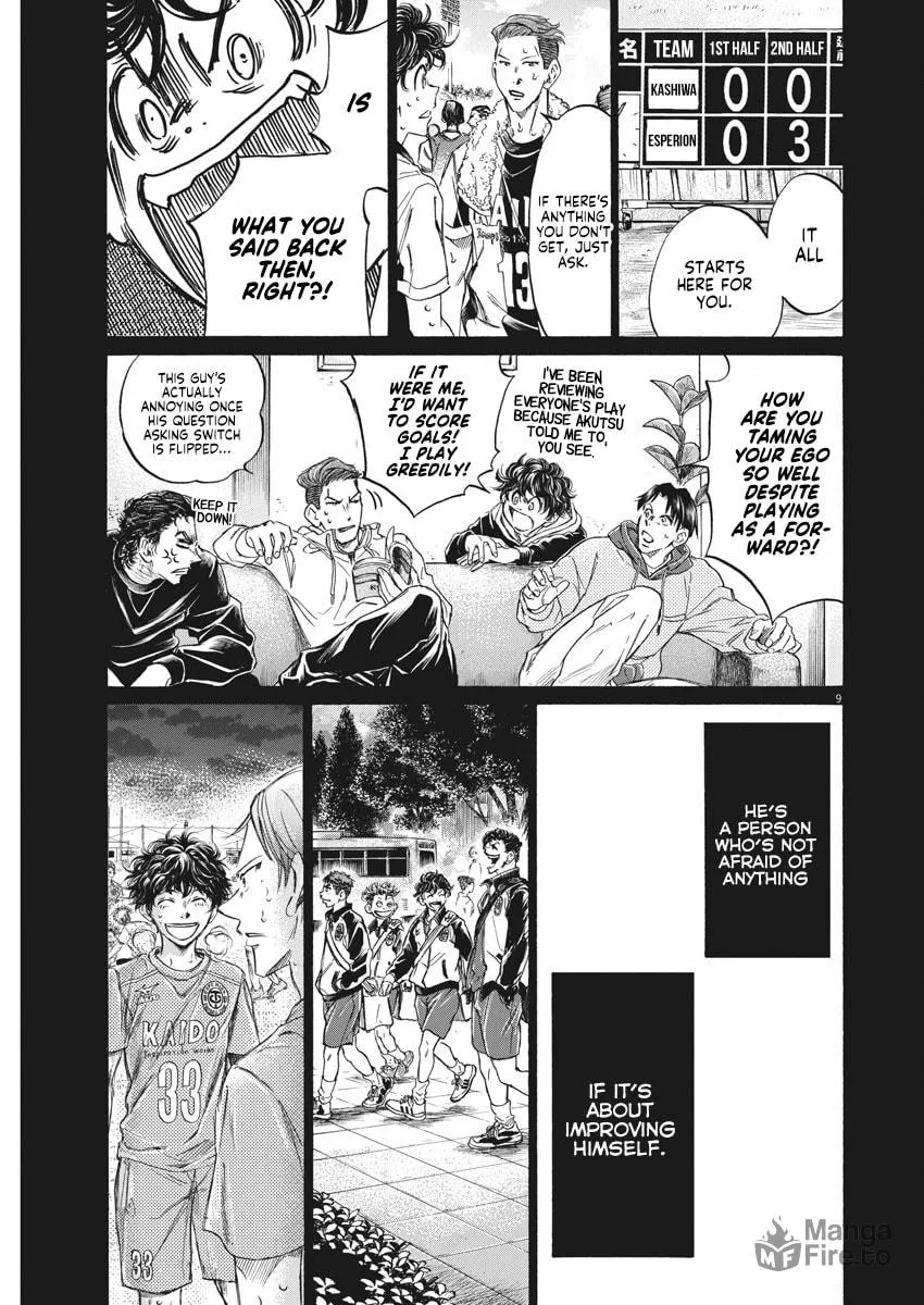 Read Ao Ashi chapter 273 image 8 on Lezhin