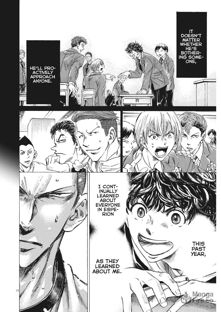 Read Ao Ashi chapter 273 image 9 on Lezhin