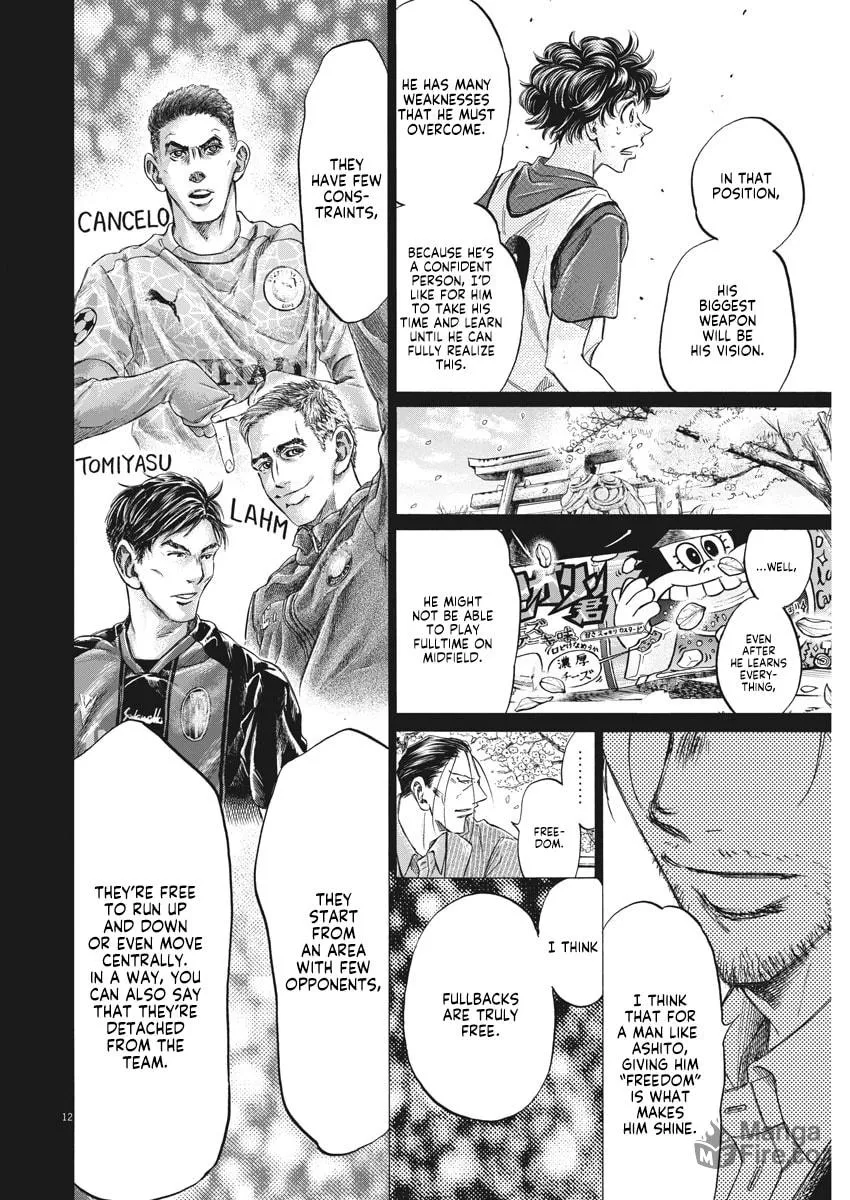 Read Ao Ashi chapter 274 image 11 on Lezhin