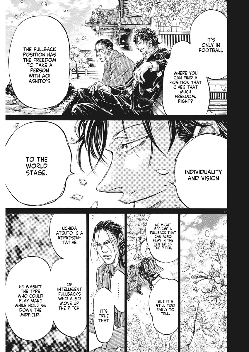 Read Ao Ashi chapter 274 image 12 on Lezhin