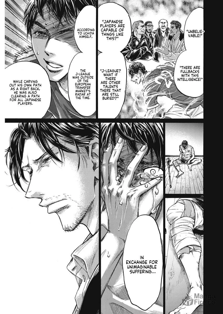 Read Ao Ashi chapter 274 image 14 on Lezhin
