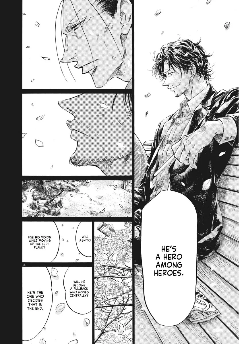 Read Ao Ashi chapter 274 image 15 on Lezhin