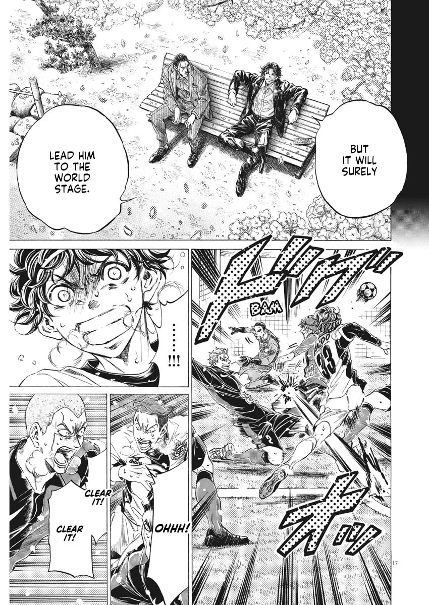 Read Ao Ashi chapter 274 image 16 on Lezhin