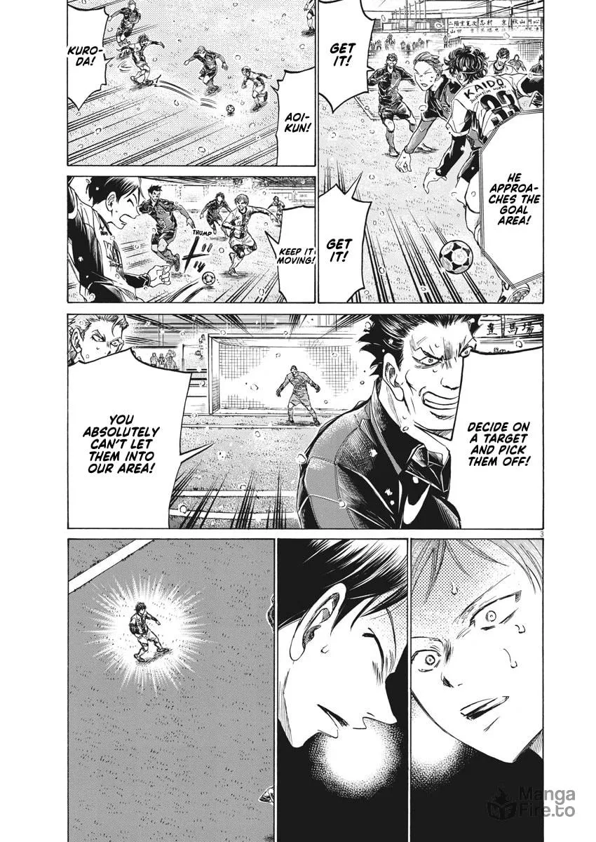 Read Ao Ashi chapter 274 image 2 on Lezhin