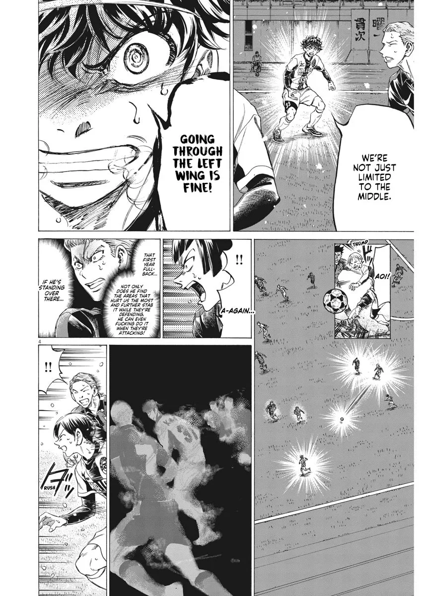 Read Ao Ashi chapter 274 image 3 on Lezhin