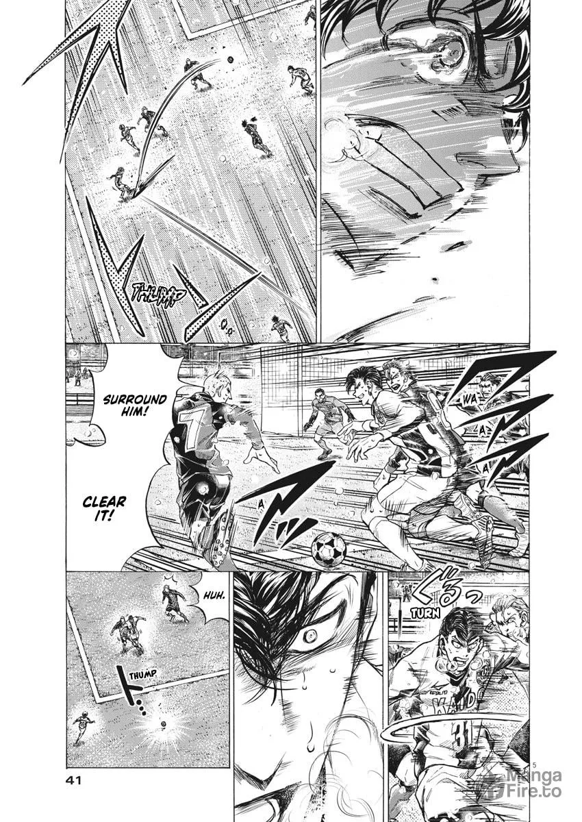 Read Ao Ashi chapter 274 image 4 on Lezhin