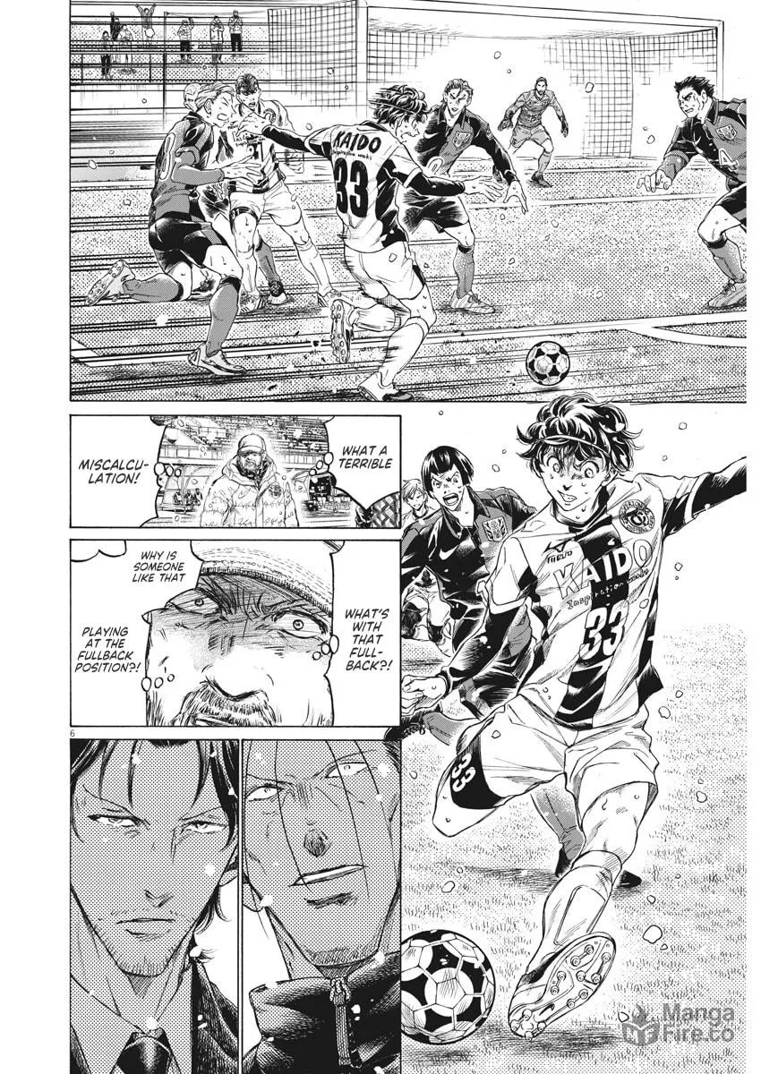 Read Ao Ashi chapter 274 image 5 on Lezhin