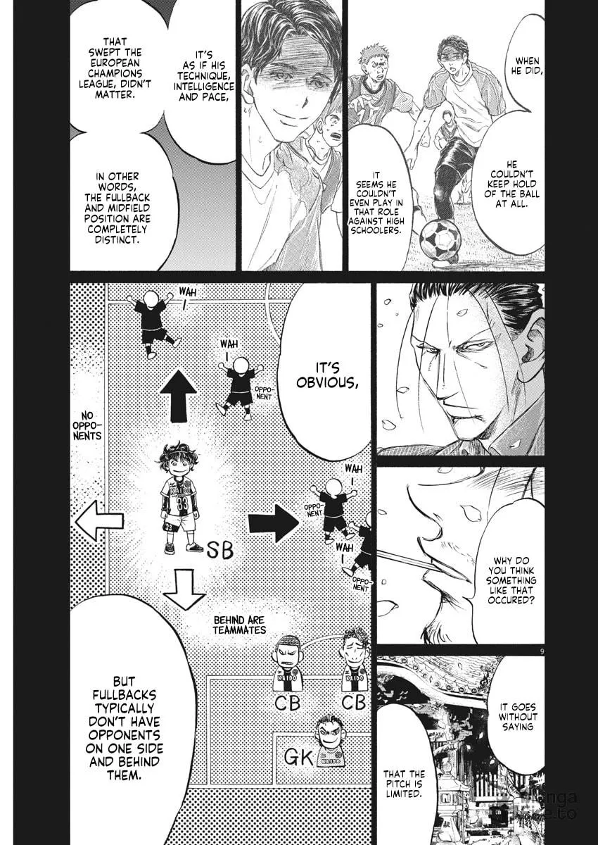 Read Ao Ashi chapter 274 image 8 on Lezhin
