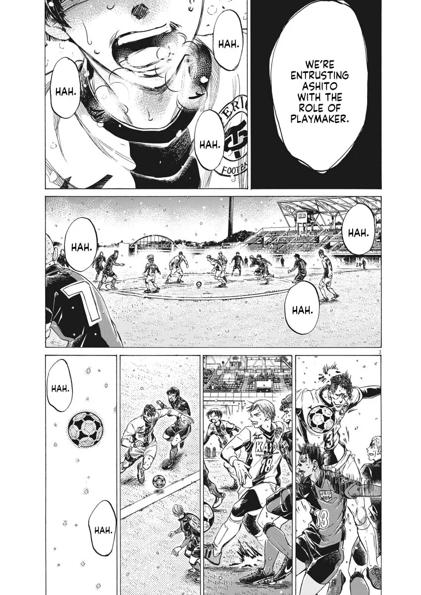 Read Ao Ashi chapter 275 image 1 on Lezhin