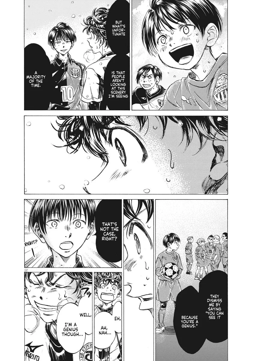 Read Ao Ashi chapter 275 image 10 on Lezhin