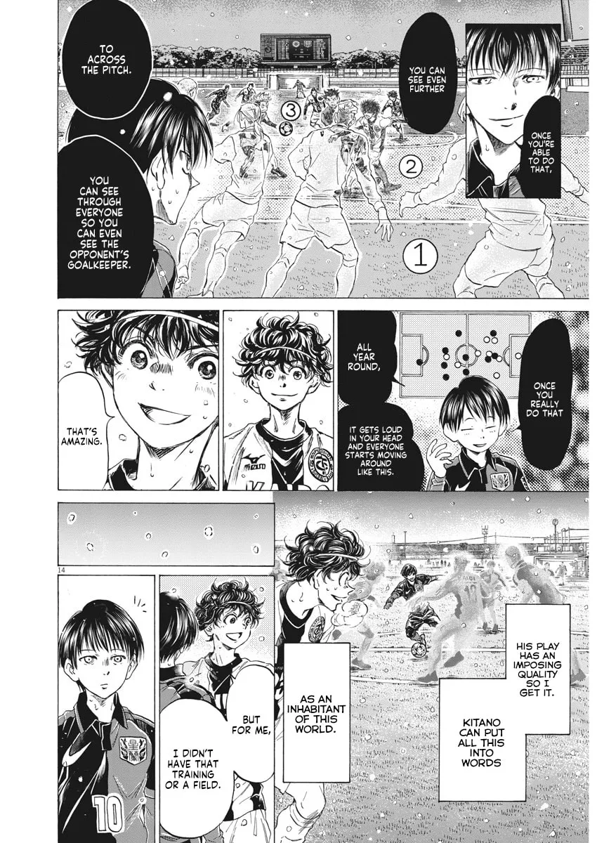 Read Ao Ashi chapter 275 image 12 on Lezhin