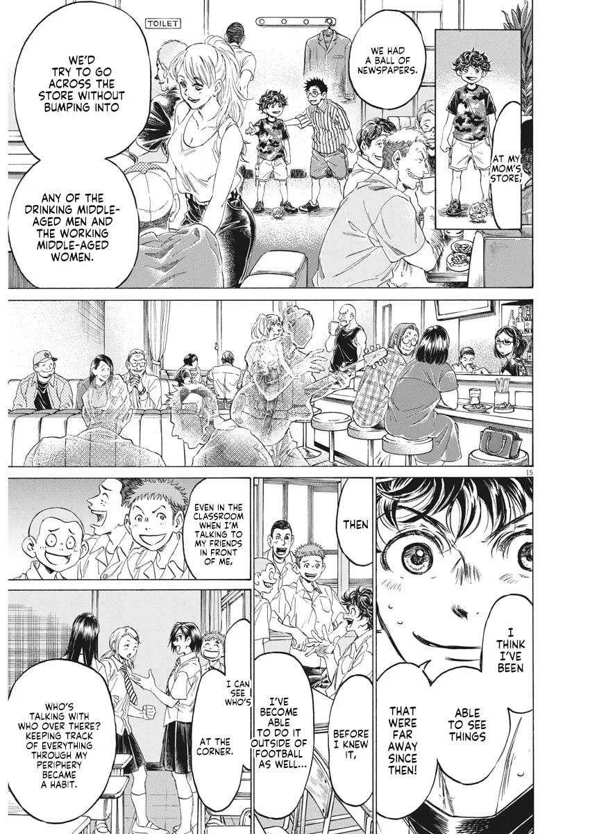 Read Ao Ashi chapter 275 image 13 on Lezhin