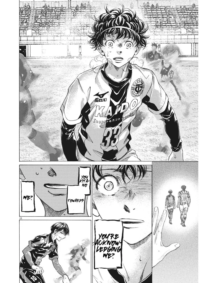 Read Ao Ashi chapter 275 image 16 on Lezhin