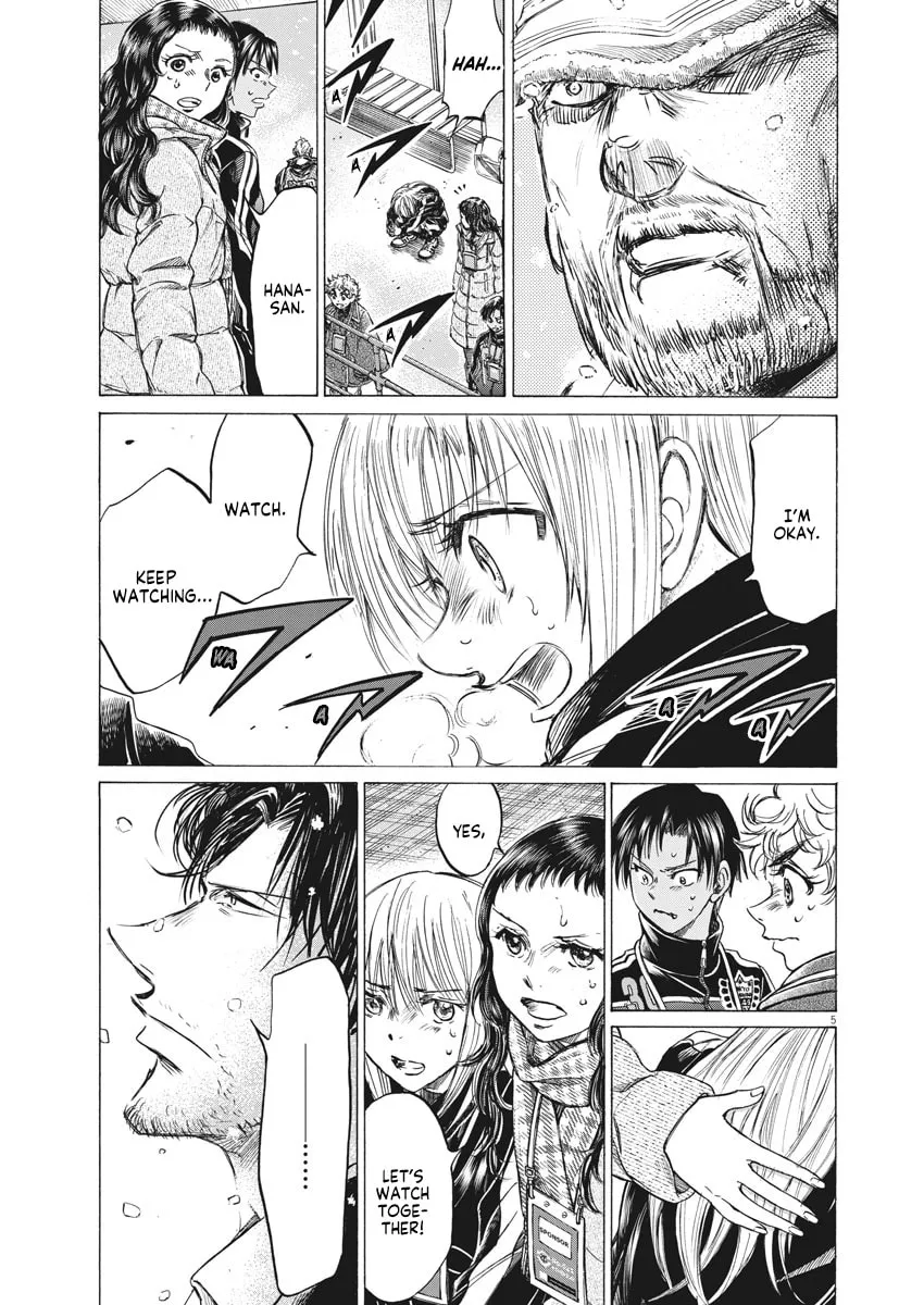 Read Ao Ashi chapter 275 image 3 on Lezhin