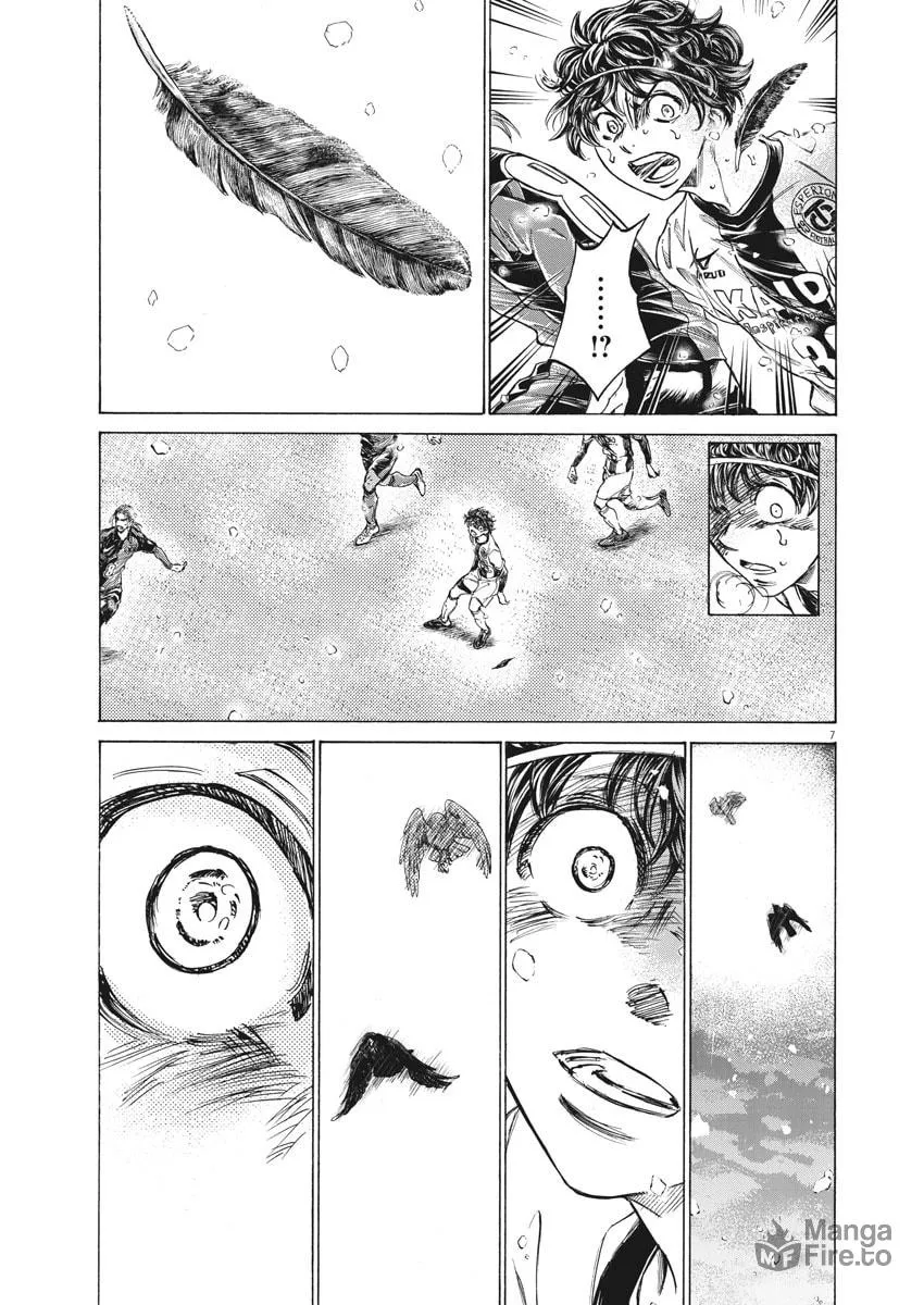 Read Ao Ashi chapter 275 image 5 on Lezhin