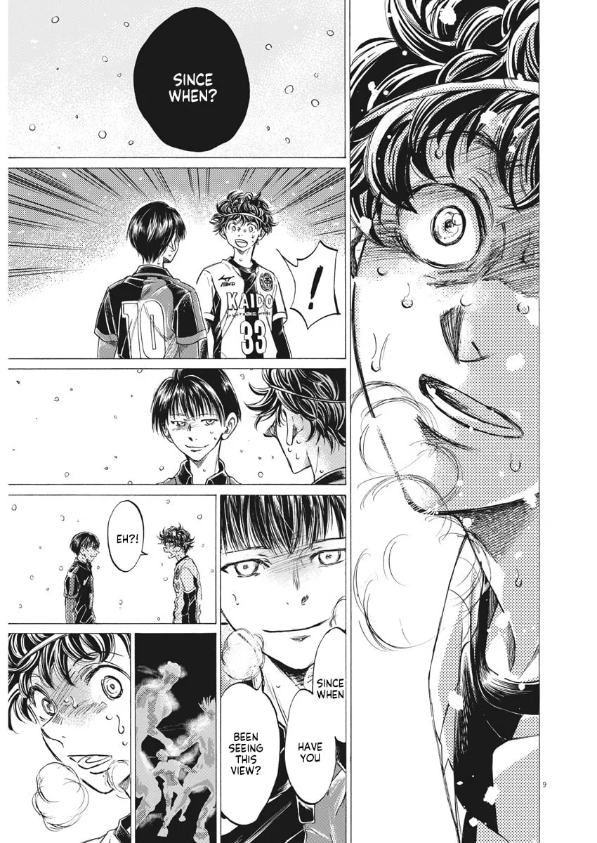Read Ao Ashi chapter 275 image 7 on Lezhin