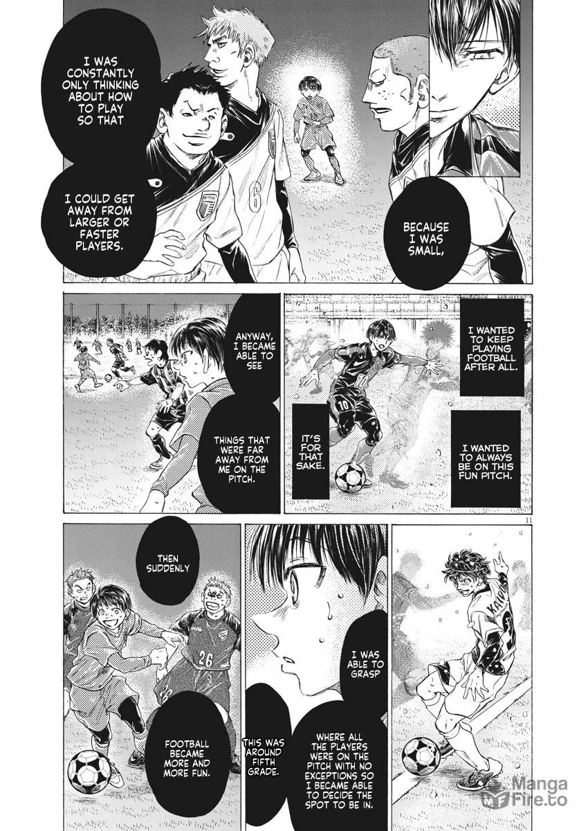 Read Ao Ashi chapter 275 image 9 on Lezhin