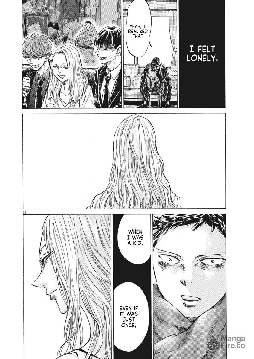 Read Ao Ashi chapter 277 image 11 on Lezhin