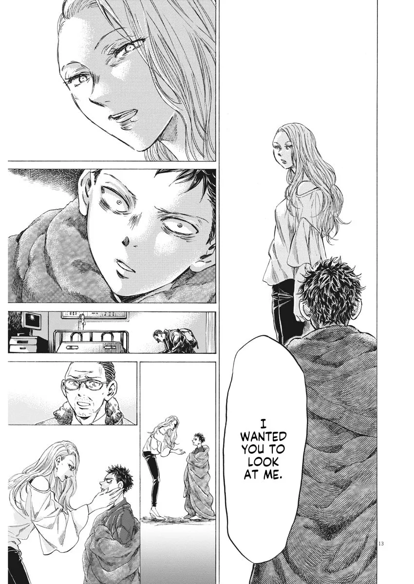 Read Ao Ashi chapter 277 image 12 on Lezhin