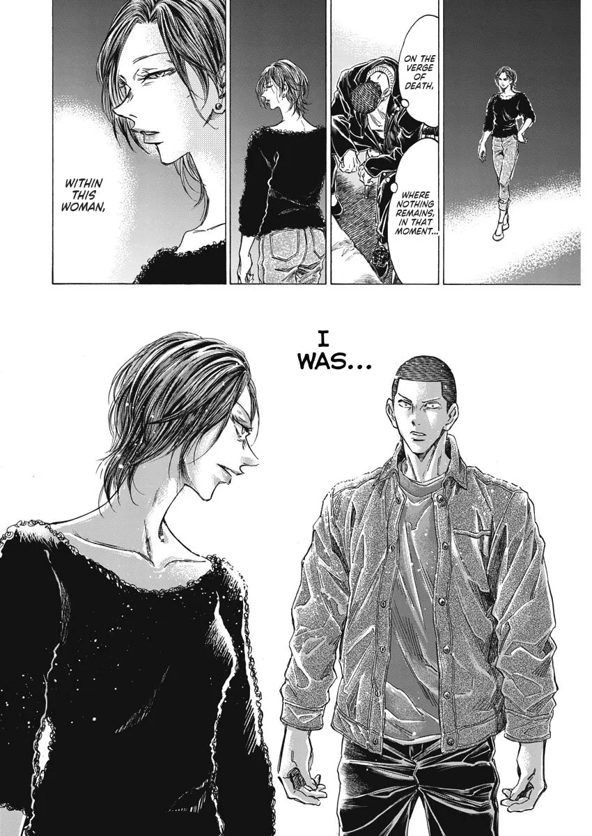Read Ao Ashi chapter 277 image 13 on Lezhin