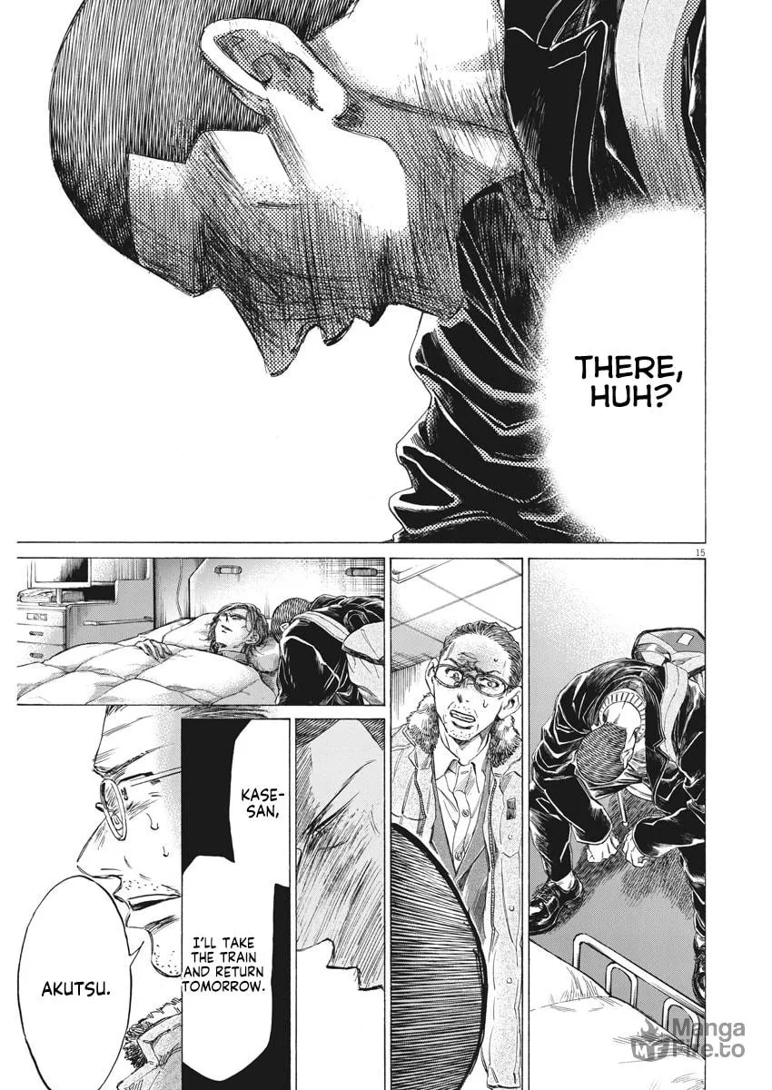 Read Ao Ashi chapter 277 image 14 on Lezhin