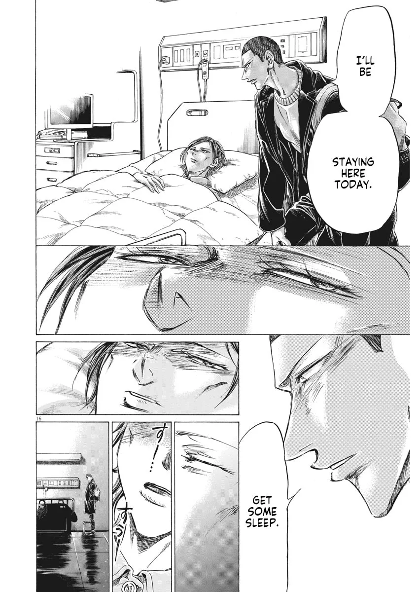 Read Ao Ashi chapter 277 image 15 on Lezhin