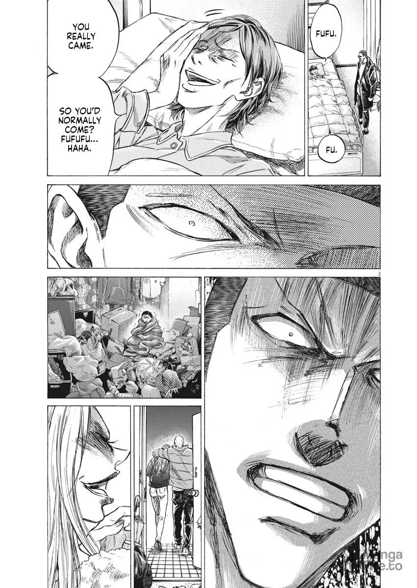 Read Ao Ashi chapter 277 image 2 on Lezhin