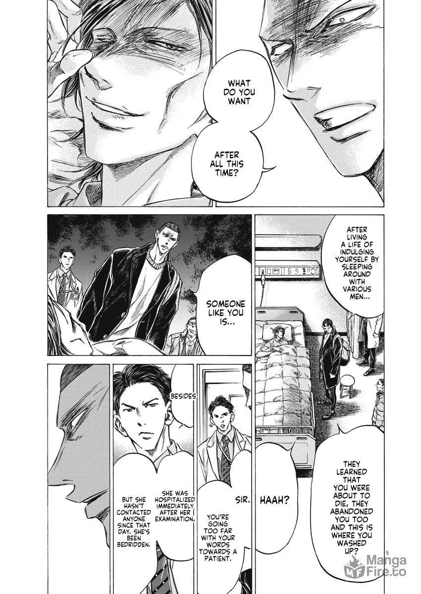 Read Ao Ashi chapter 277 image 4 on Lezhin