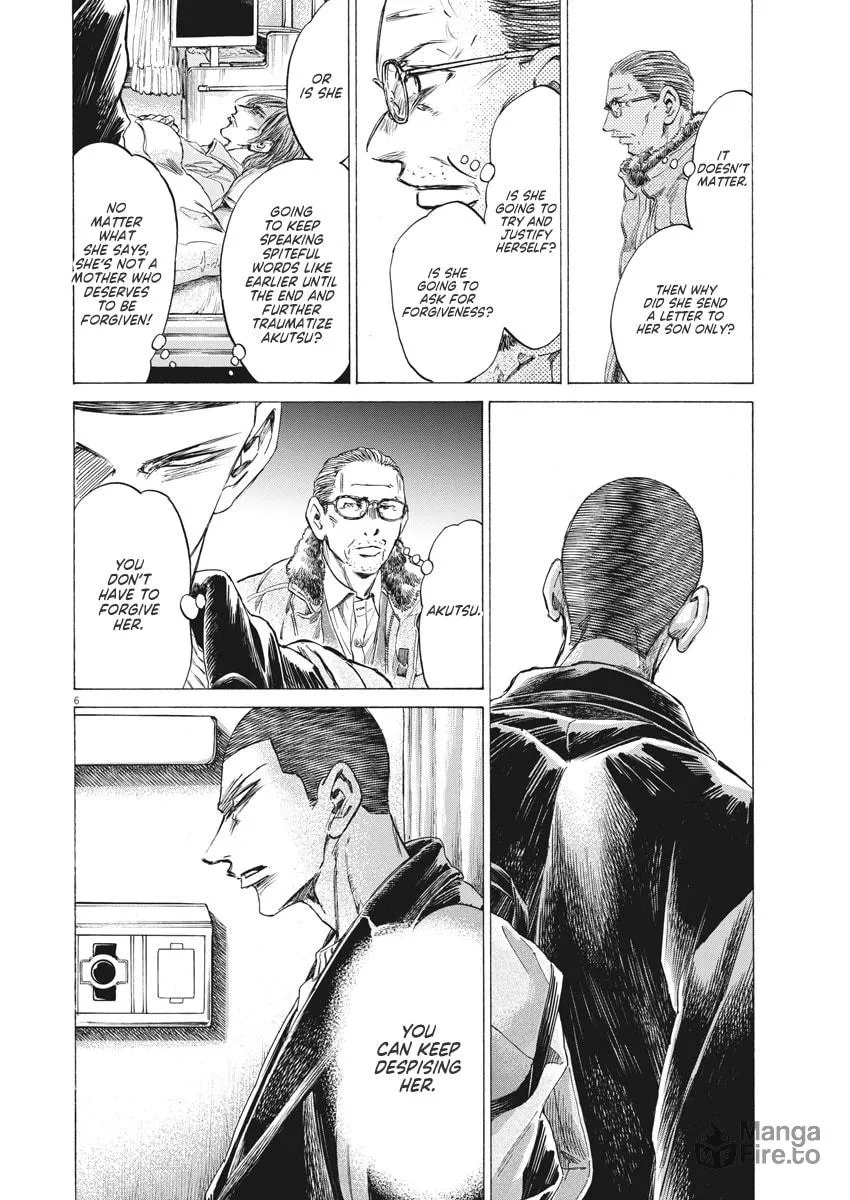 Read Ao Ashi chapter 277 image 5 on Lezhin