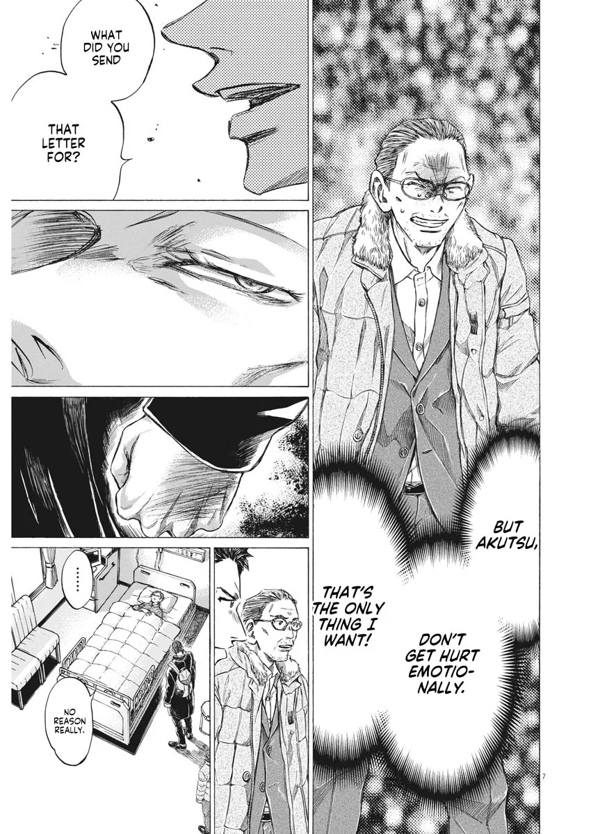 Read Ao Ashi chapter 277 image 6 on Lezhin