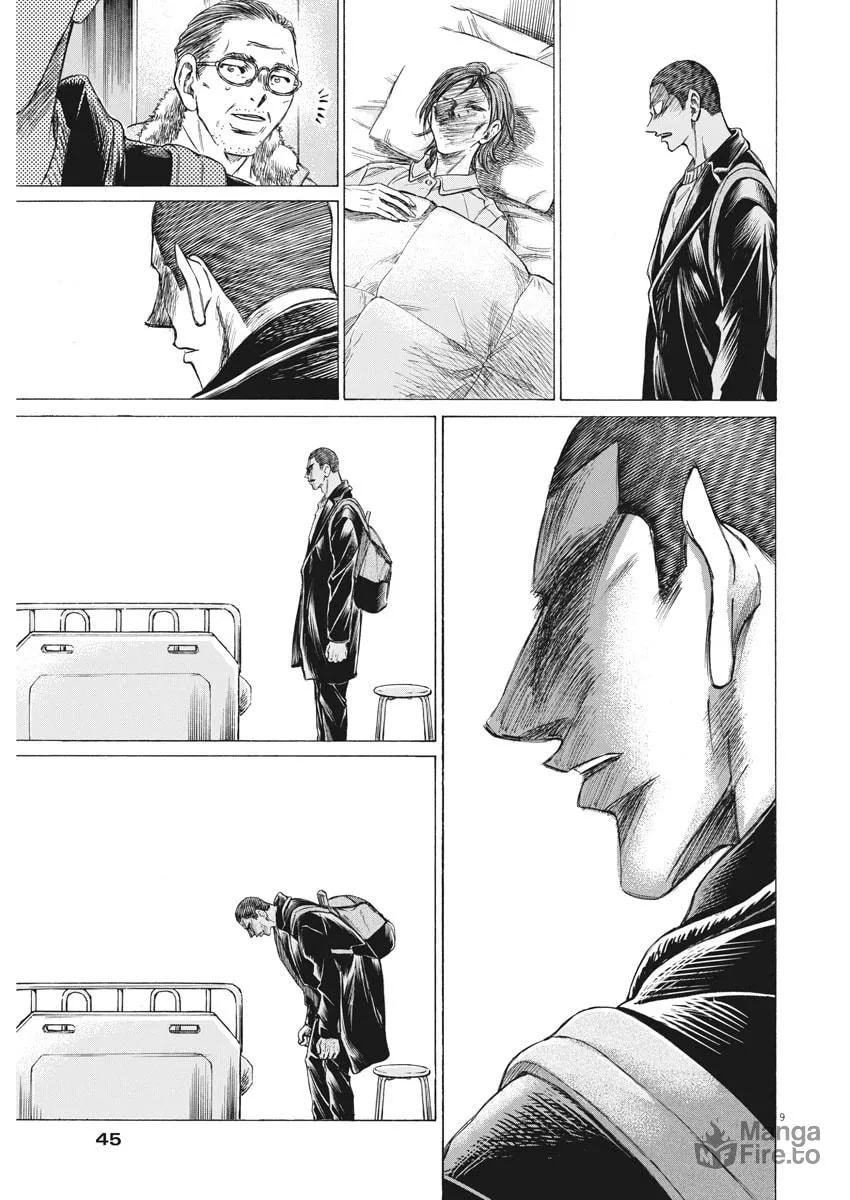 Read Ao Ashi chapter 277 image 8 on Lezhin