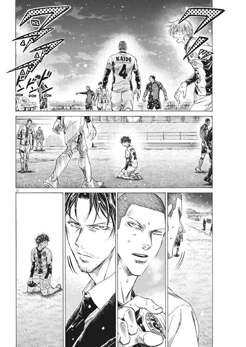 Read Ao Ashi chapter 278 image 12 on Lezhin