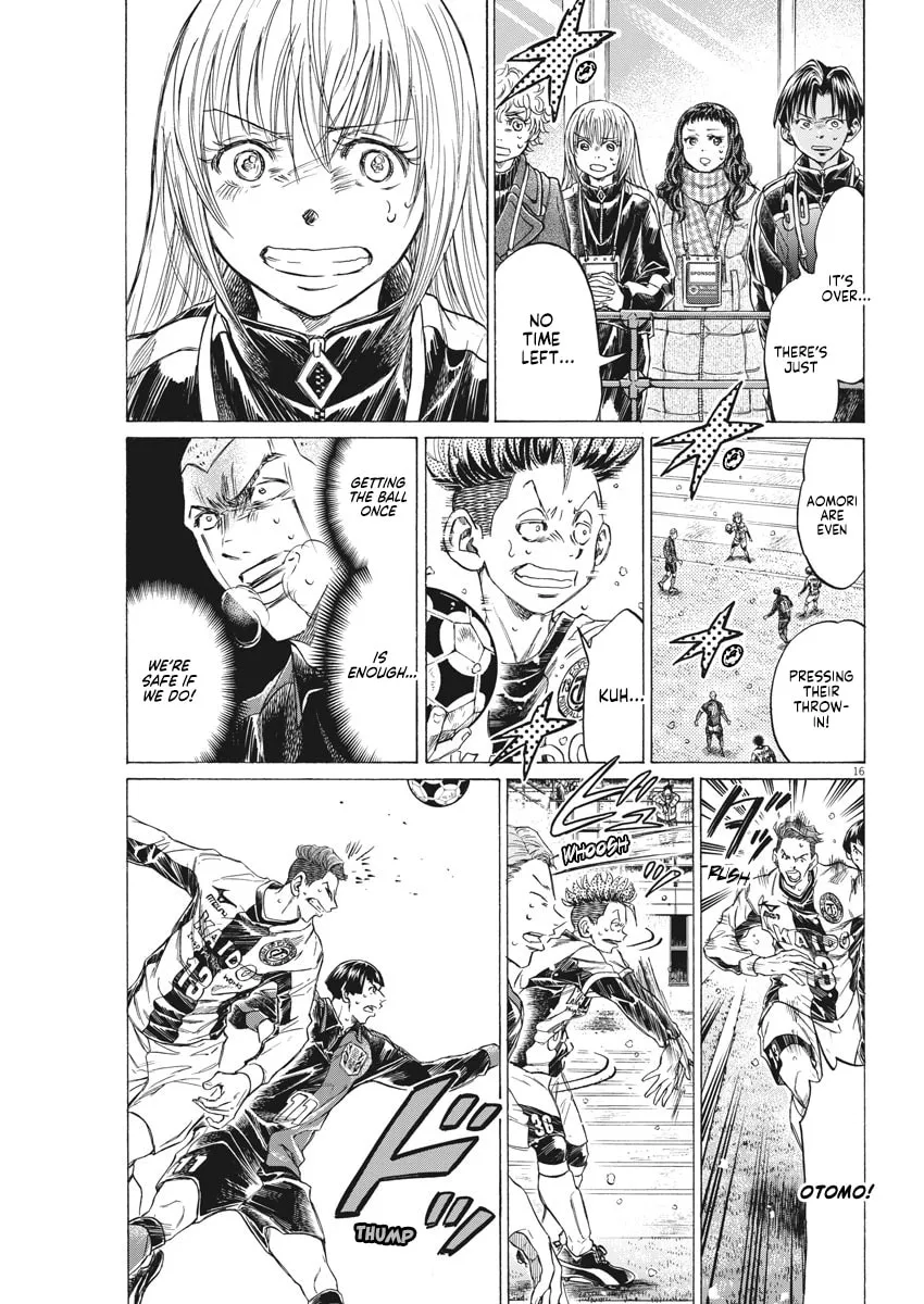 Read Ao Ashi chapter 278 image 13 on Lezhin