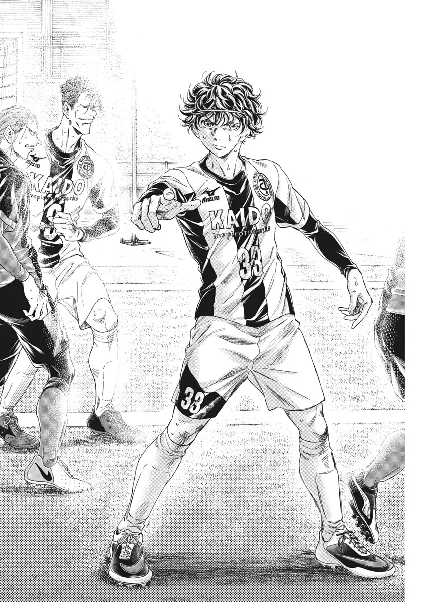 Read Ao Ashi chapter 278 image 16 on Lezhin