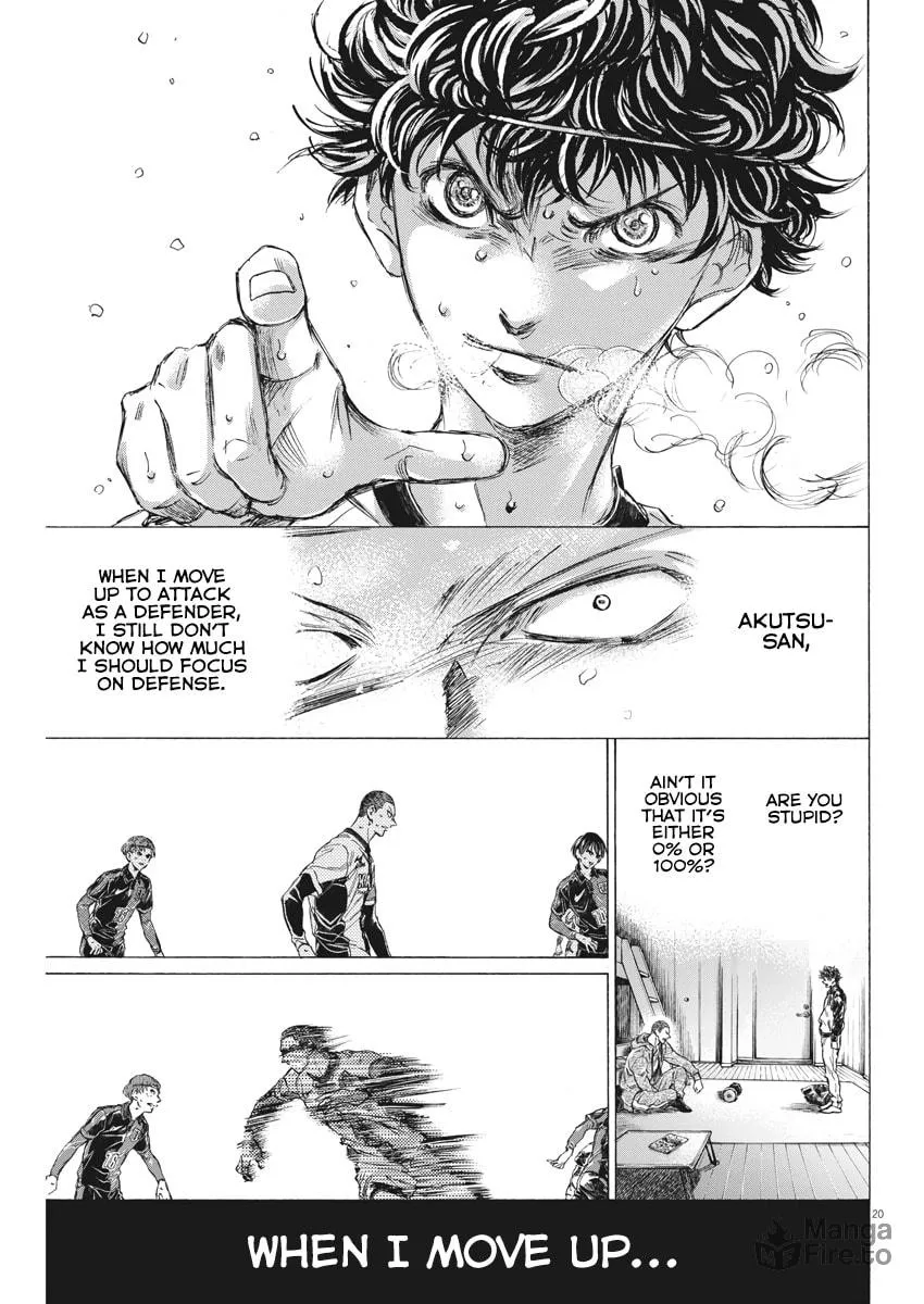 Read Ao Ashi chapter 278 image 17 on Lezhin