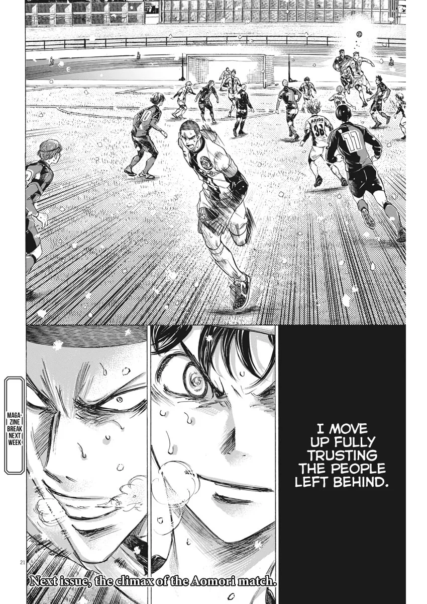 Read Ao Ashi chapter 278 image 18 on Lezhin