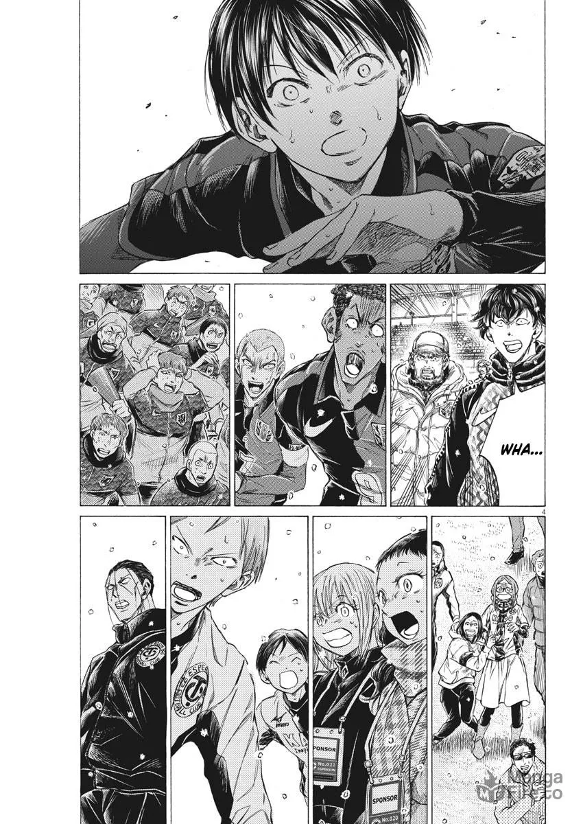 Read Ao Ashi chapter 278 image 2 on Lezhin