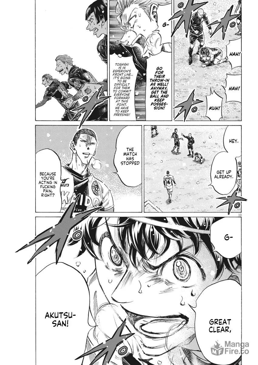 Read Ao Ashi chapter 278 image 8 on Lezhin