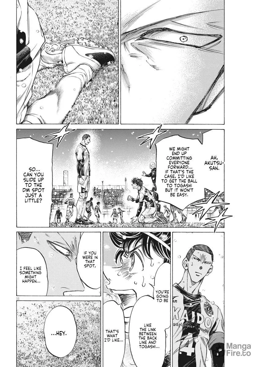Read Ao Ashi chapter 278 image 9 on Lezhin