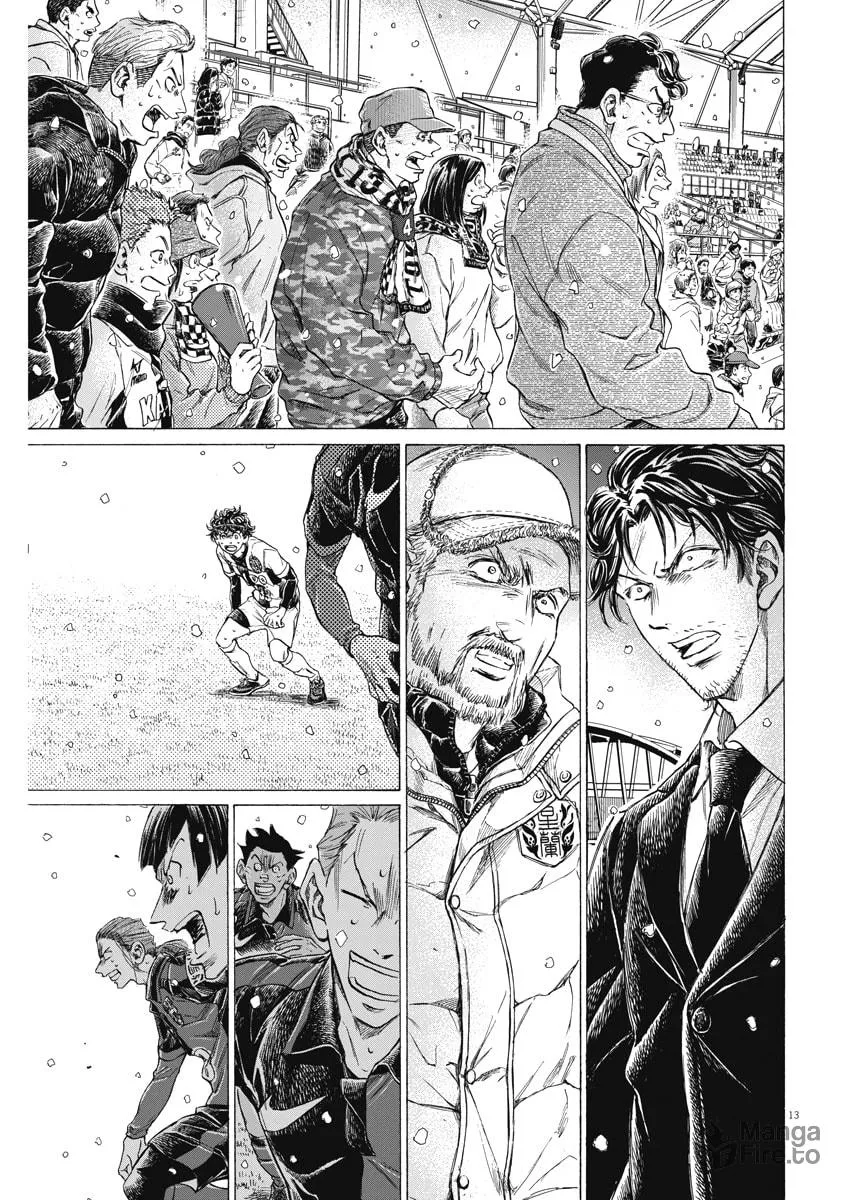 Read Ao Ashi chapter 279 image 11 on Lezhin