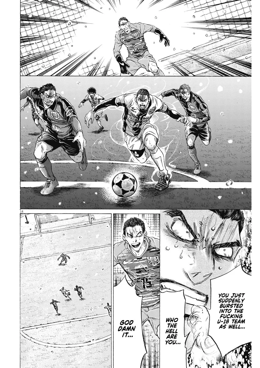 Read Ao Ashi chapter 279 image 12 on Lezhin