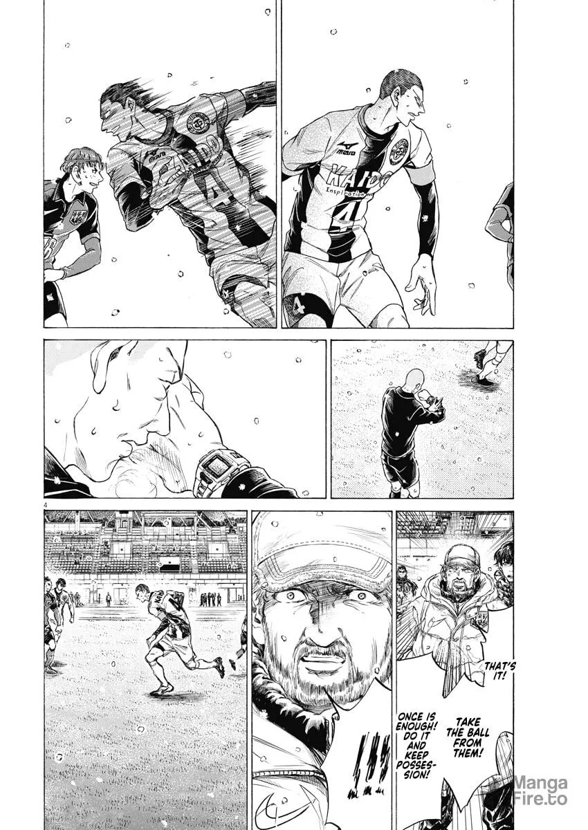 Read Ao Ashi chapter 279 image 2 on Lezhin
