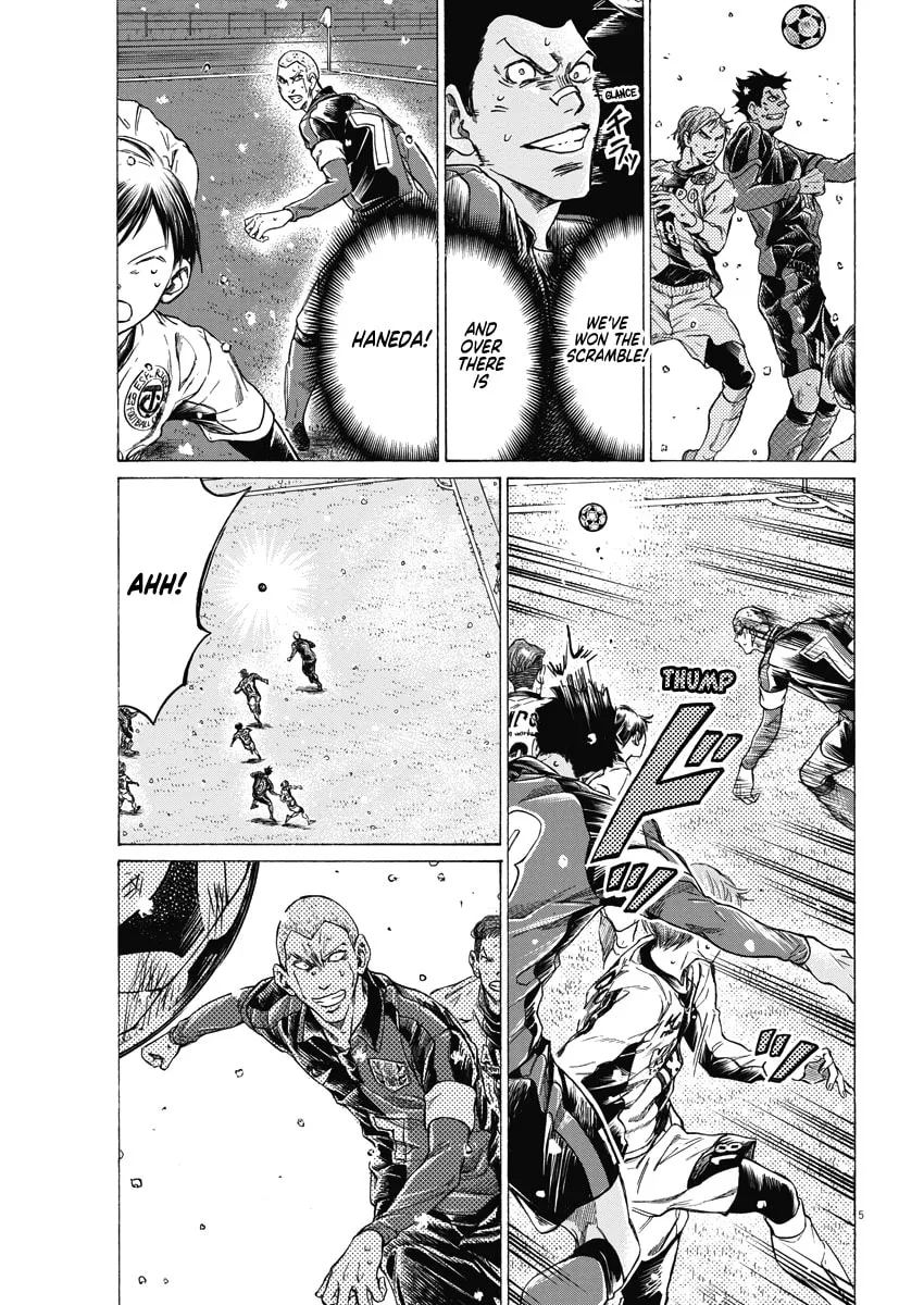 Read Ao Ashi chapter 279 image 3 on Lezhin