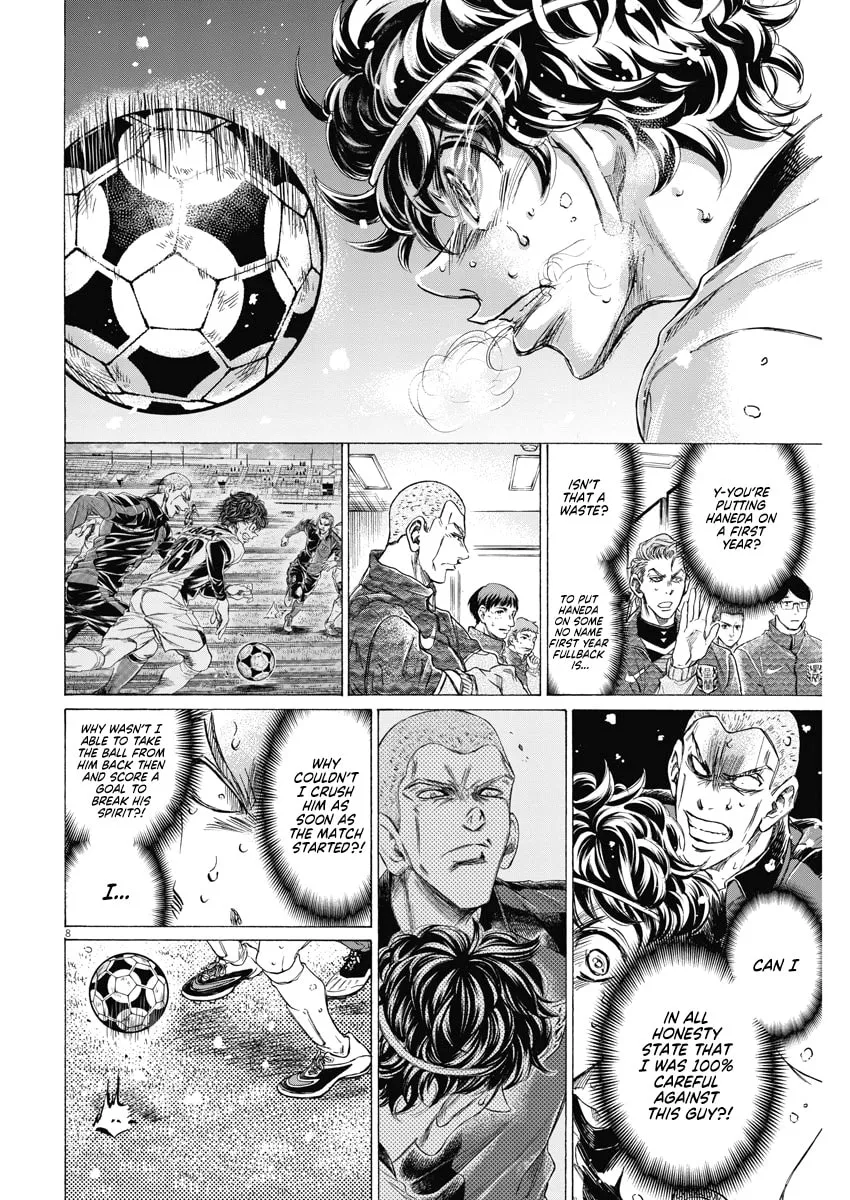 Read Ao Ashi chapter 279 image 6 on Lezhin