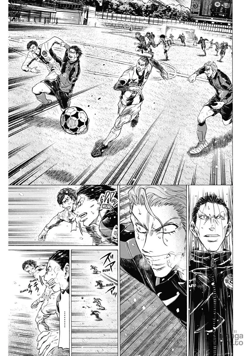 Read Ao Ashi chapter 279 image 9 on Lezhin