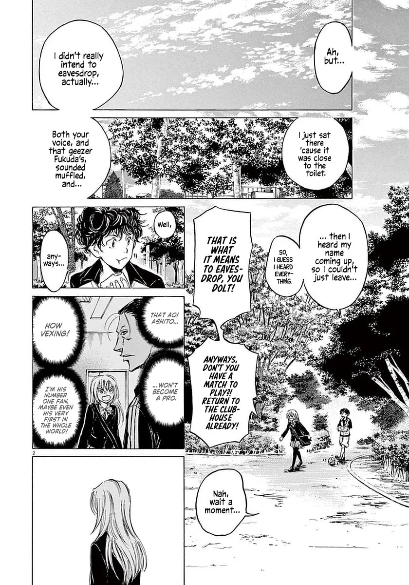 Read Ao Ashi chapter 28 image 1 on Lezhin