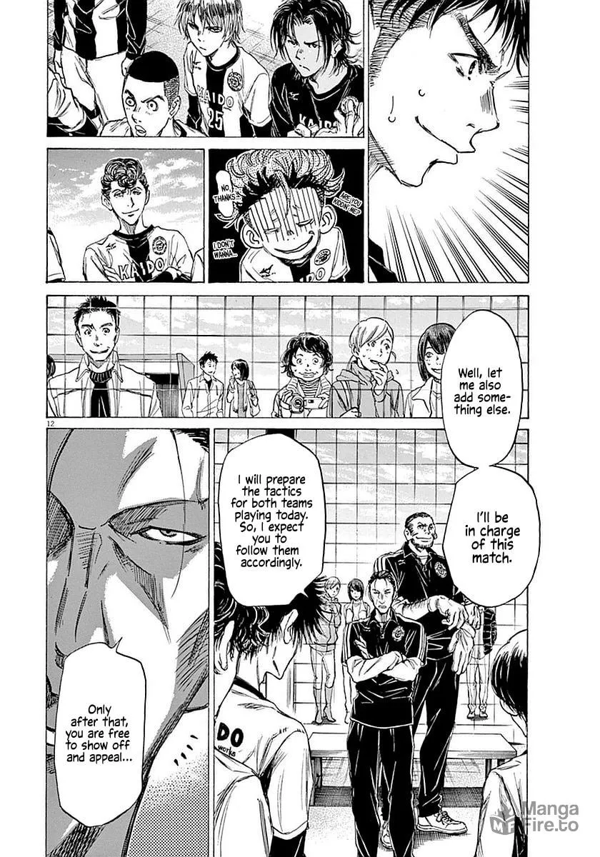 Read Ao Ashi chapter 28 image 11 on Lezhin