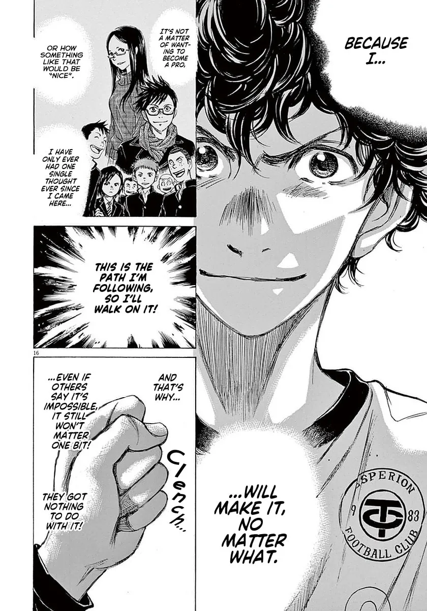 Read Ao Ashi chapter 28 image 15 on Lezhin